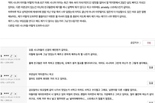 한국 입시는 단거리 달리기, 미국 입시는 장거리 수영 종목